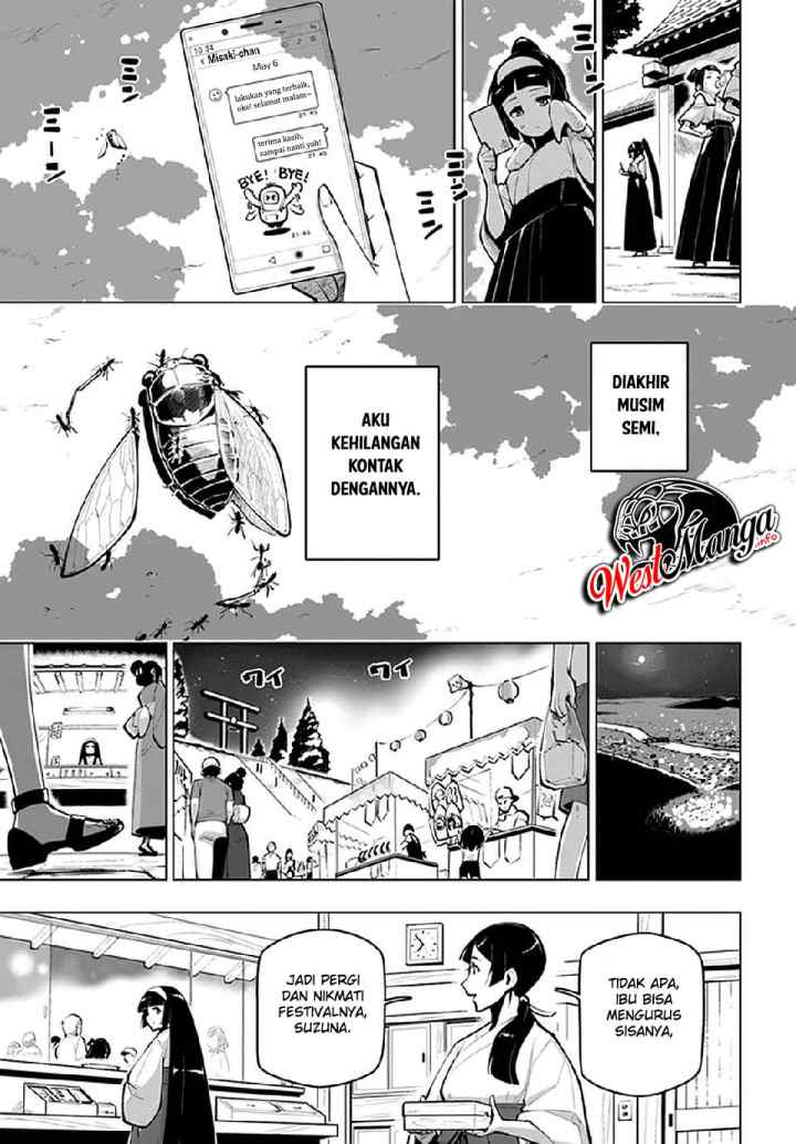 Sekai Saikyou no Kouei: Meikyuukoku no Shinjin Tansakusha chapter 17.5 halaman 10