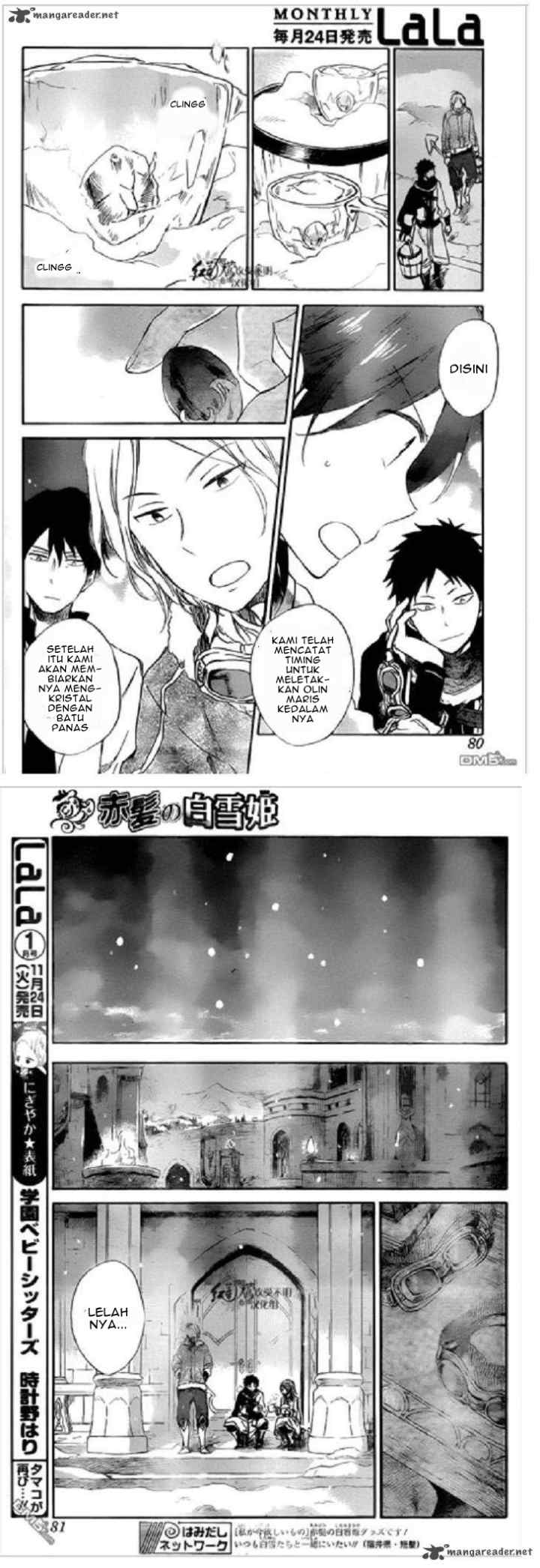Akagami no Shirayukihime chapter 71 halaman 10