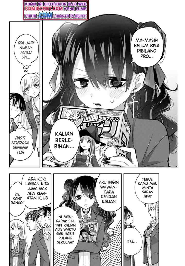 Hanazono Twins chapter 63 halaman 5