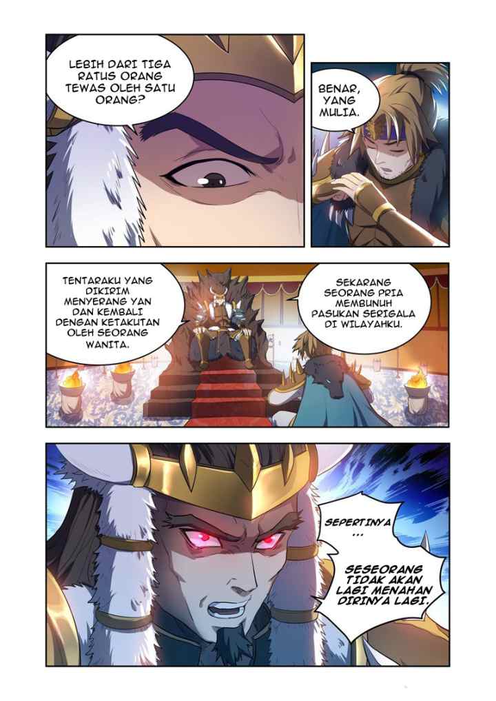 Lord of the Universe chapter 20 halaman 6