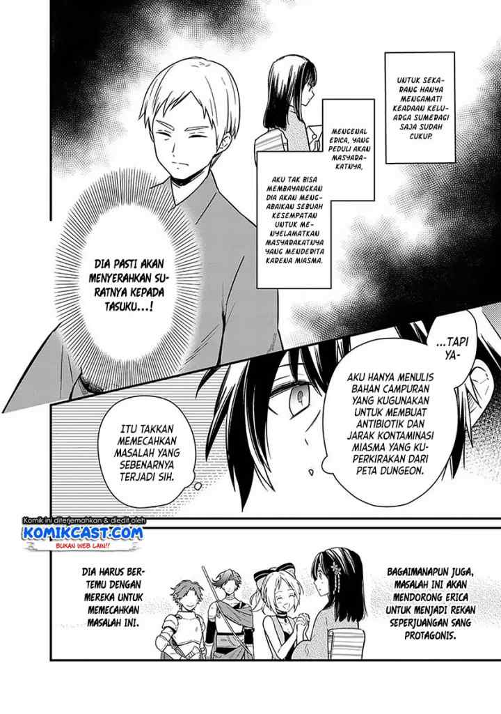 My Death Flags Show No Sign of Ending chapter 7 halaman 13