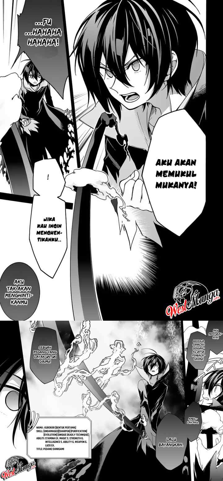 Garbage Brave: Isekai ni Shoukan Sare Suterareta Yuusha no Fukushuu Monogatari chapter 3 halaman 5
