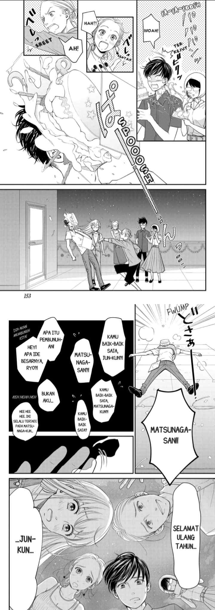 Living no Matsunaga-san chapter 12 halaman 17