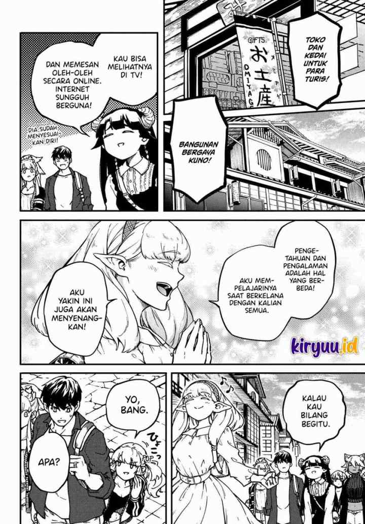Kekkon Yubiwa Monogatari chapter 72.5 halaman 4