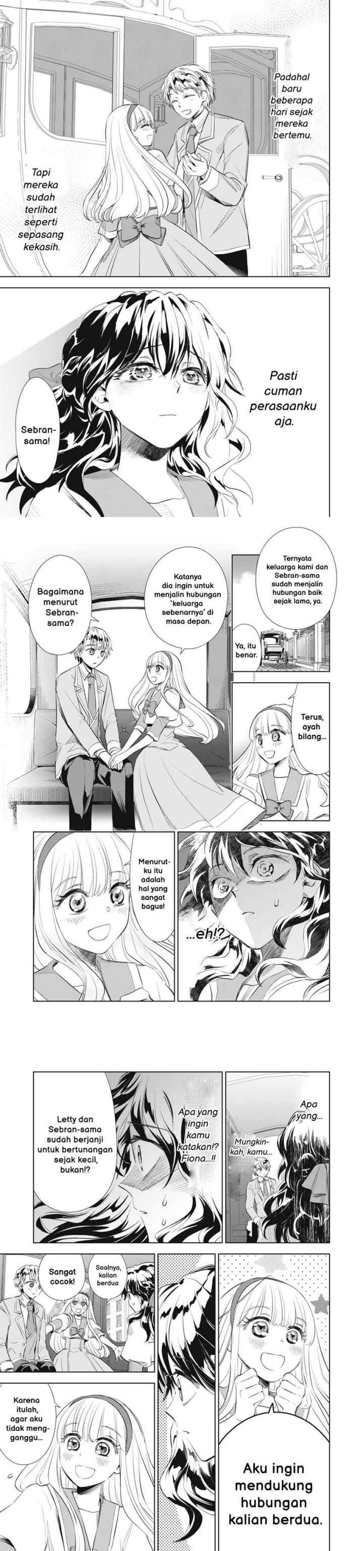 Tada Shizuka ni Kiesaru Tsumorideshita chapter 2.2 halaman 4