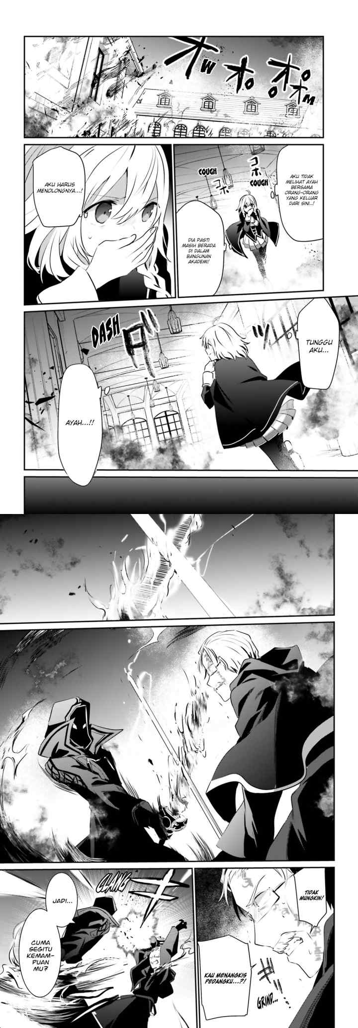 The Eminence in Shadow chapter 13 halaman 13