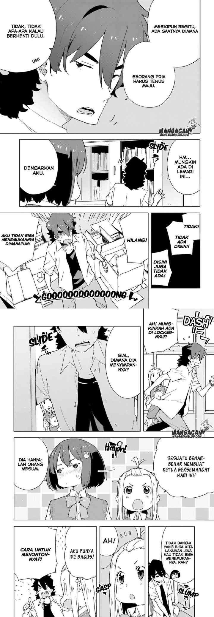 Kono Bijutsubu ni wa Mondai ga Aru! chapter 42 halaman 5