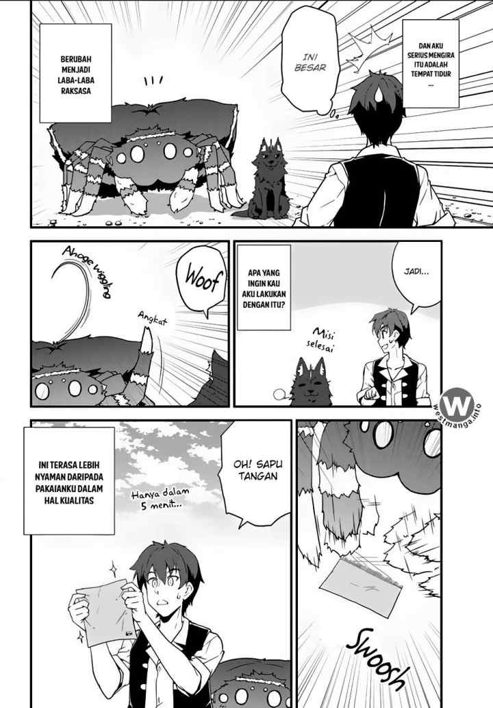 Isekai Nonbiri Nouka chapter 7 halaman 7