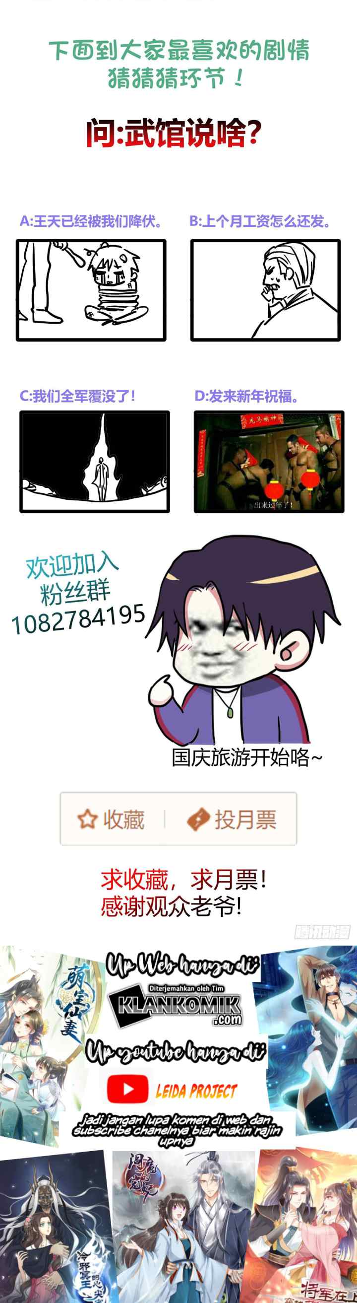 One Thousand Live Broadcast Big Local Tyrant chapter 48 halaman 16