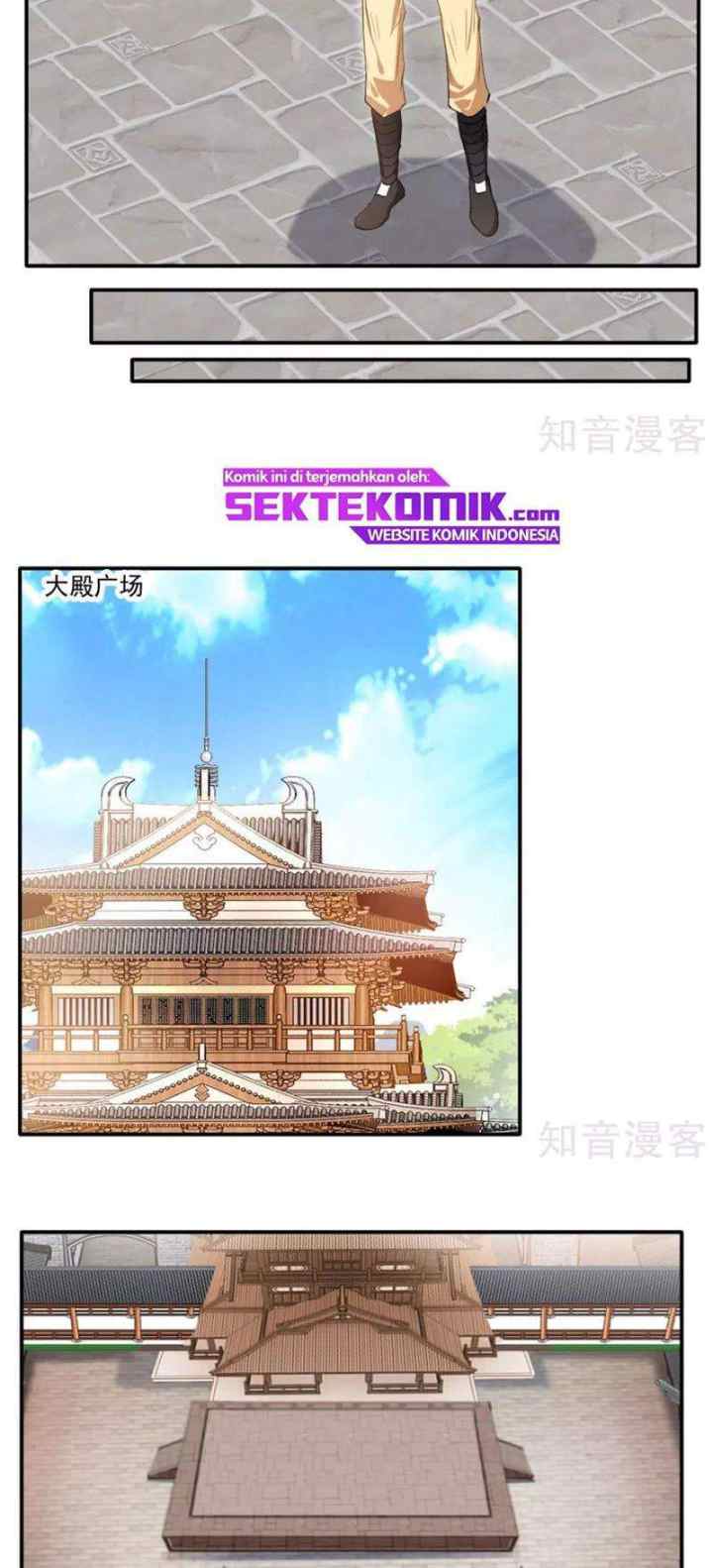 Jueshi Guzun chapter 33 halaman 8