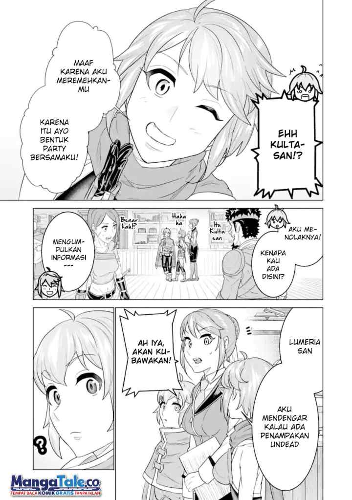 Ie de Munou to Iware Tsuzuketa Ore Desu ga, Sekaiteki ni wa Chou Yuunou Datta you desu chapter 4.2 halaman 8