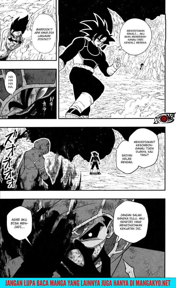 Super Dragon Ball Heroes: Dark Demon Realm Mission! chapter 10 halaman 6