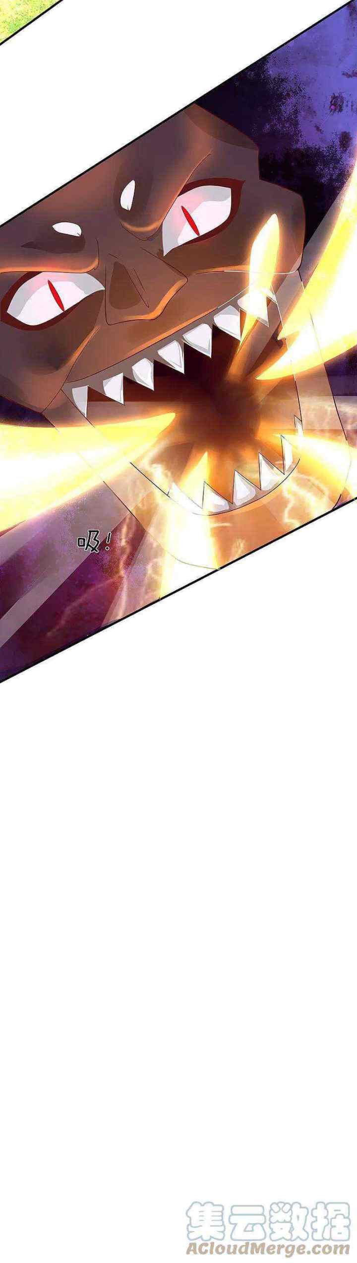 Immortal Daddy Xianzun chapter 242 halaman 18