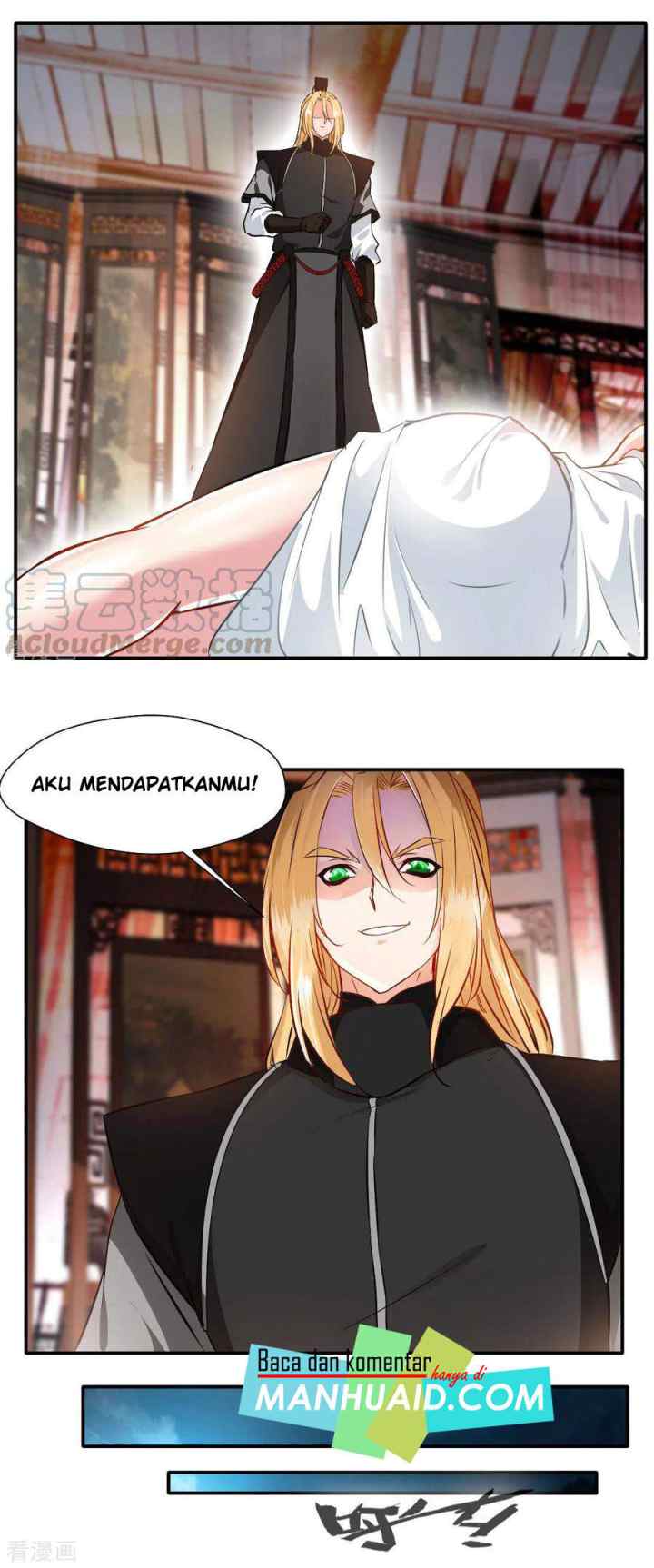 Jueshi Guzun chapter 29 halaman 8
