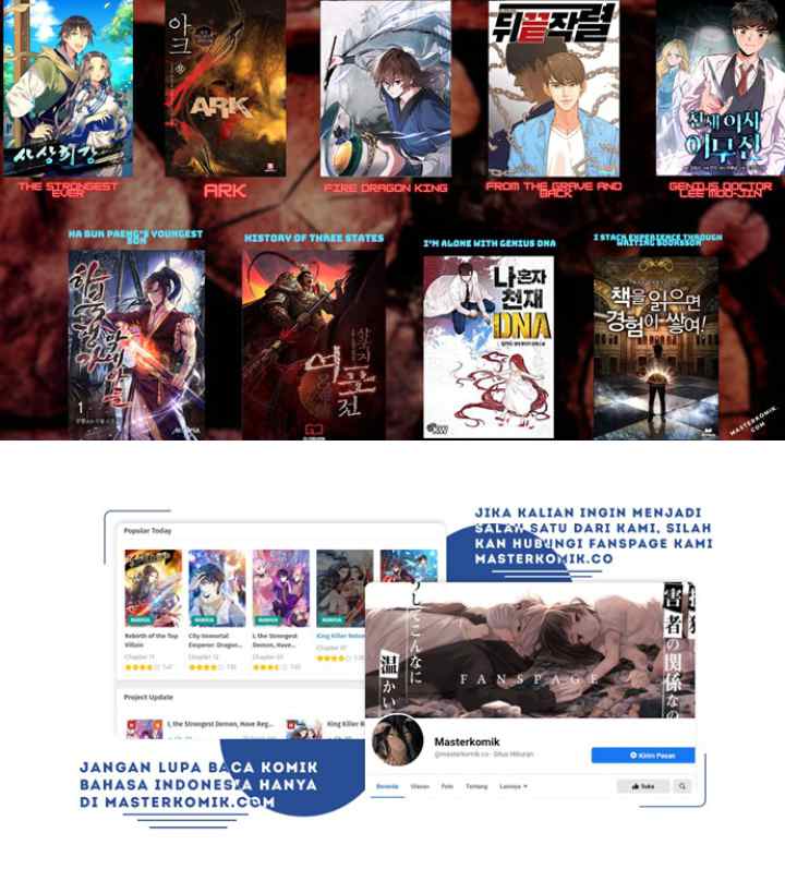ARK (Taeha) chapter 18 halaman 19