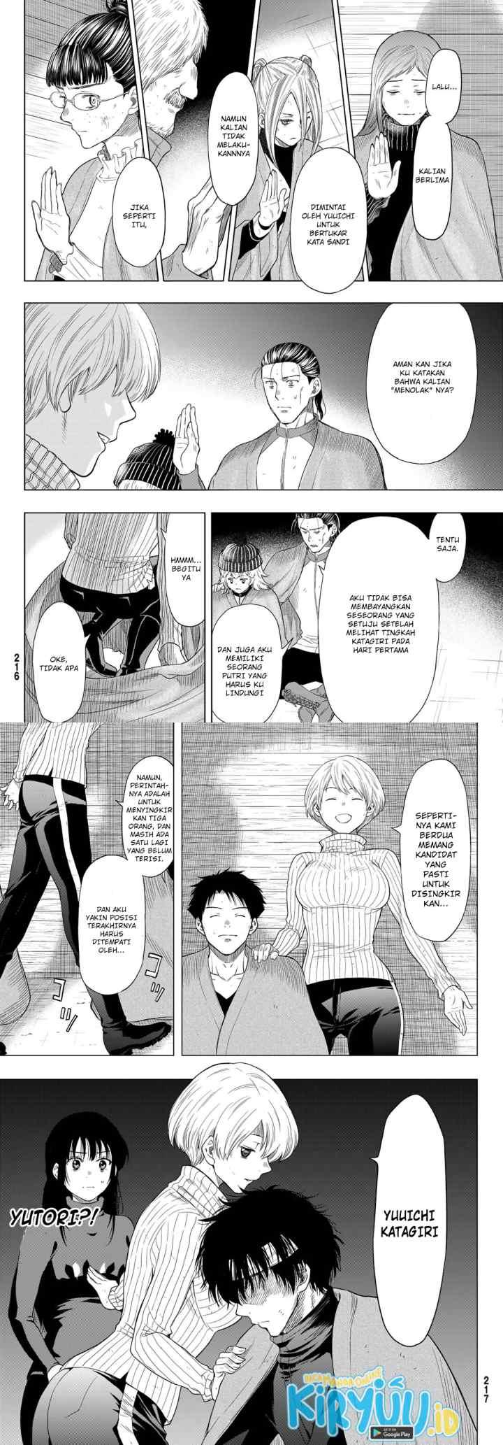 Tomodachi Game chapter 102 halaman 7