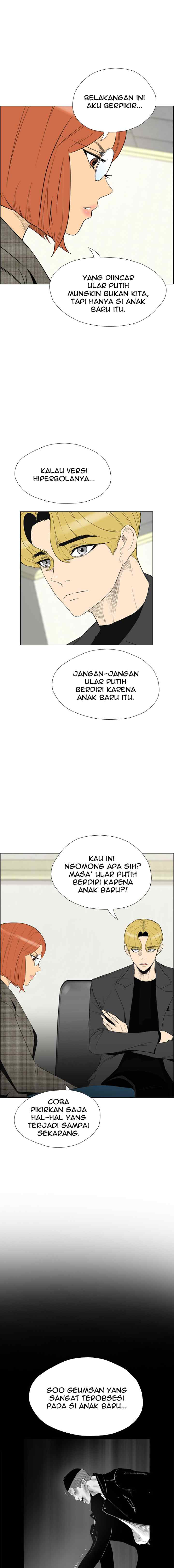 Reawaken Man chapter 140 halaman 15