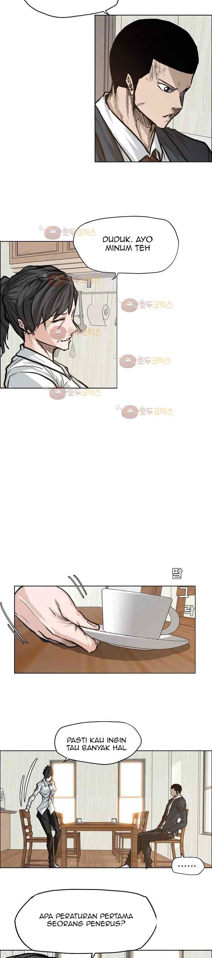 Boss in School chapter 82 halaman 15