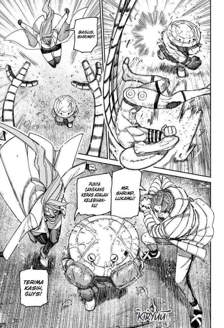DANDADAN chapter 97 halaman 8