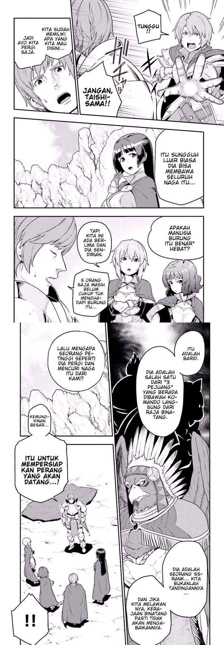 Konjiki no Moji Tsukai: Yuusha Yonin ni Makikomareta Unique Cheat chapter 25 halaman 7