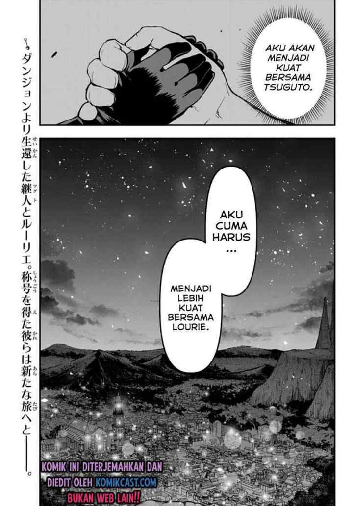 Little Girl x Scoop x Evil Eye chapter 11.3 halaman 13