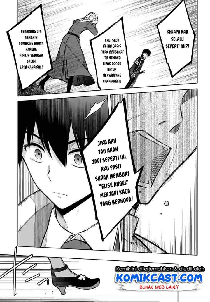 Assassin's Pride chapter 25.2 halaman 13