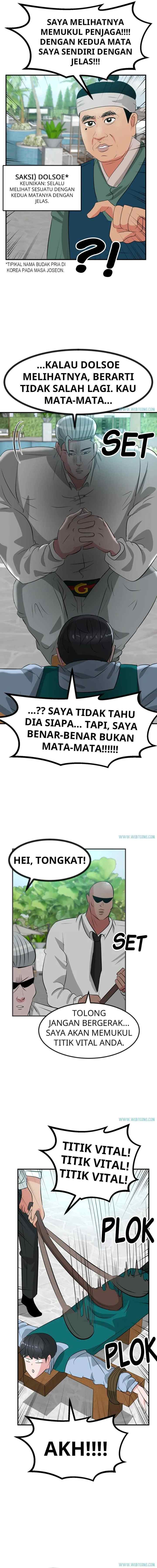 Unlock the Boss chapter 42 halaman 14