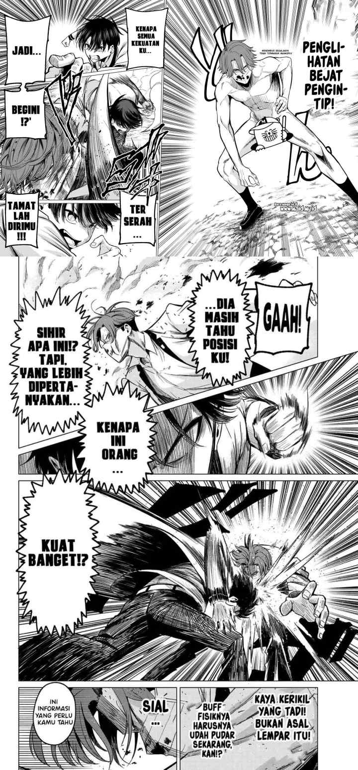 Koi ka Mahou ka Wakaranai! chapter 23 halaman 6