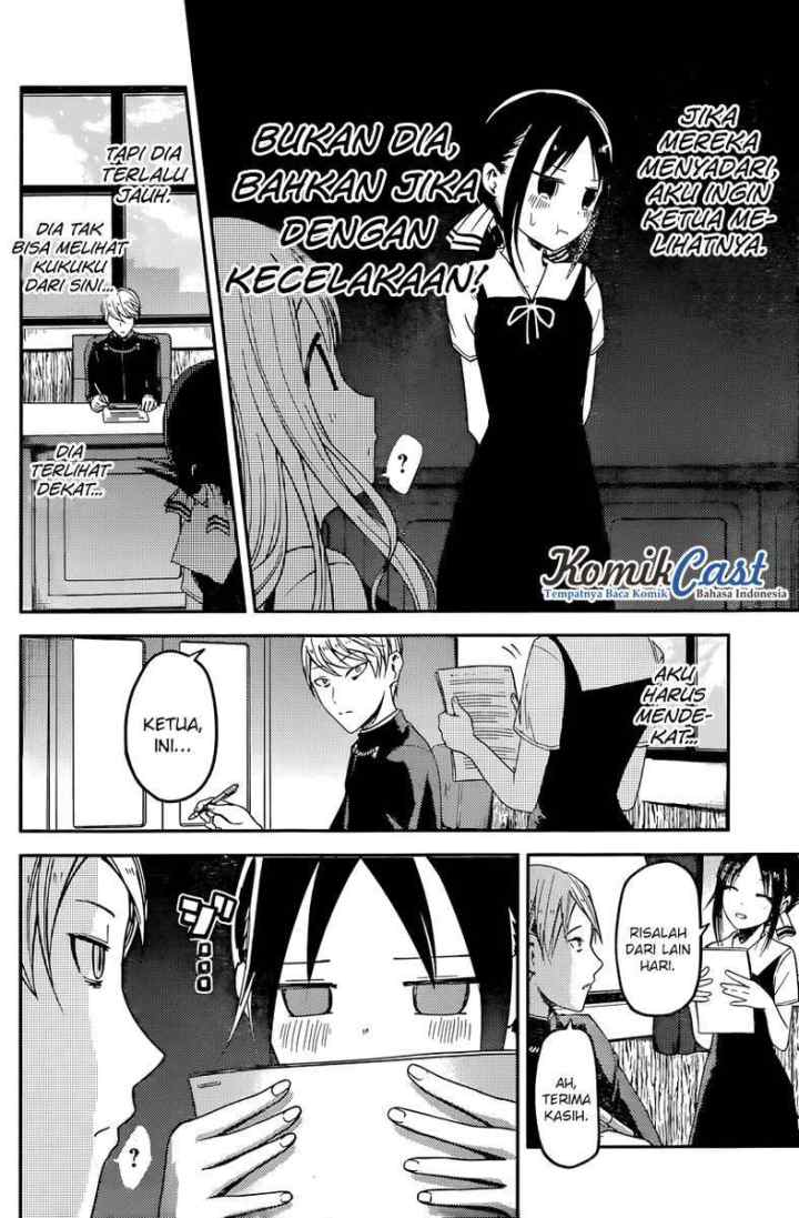 Kaguya-sama wa Kokurasetai: Tensai-tachi no Renai Zunousen chapter 25 halaman 9