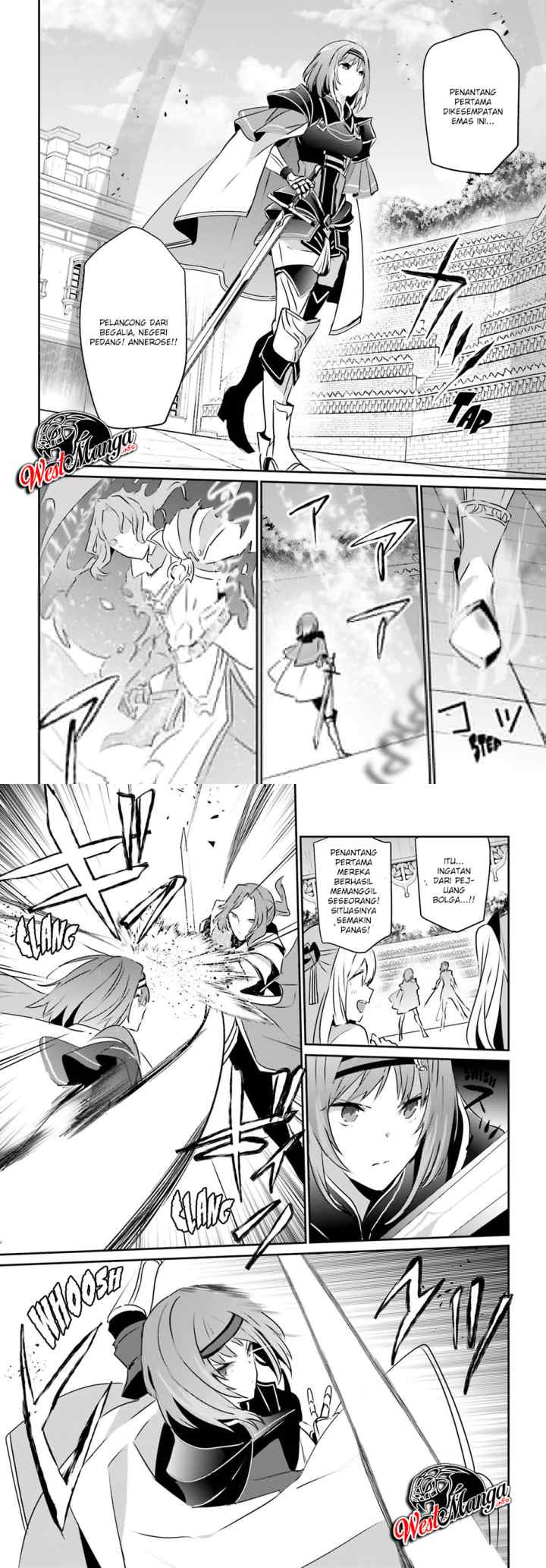The Eminence in Shadow chapter 15 halaman 13