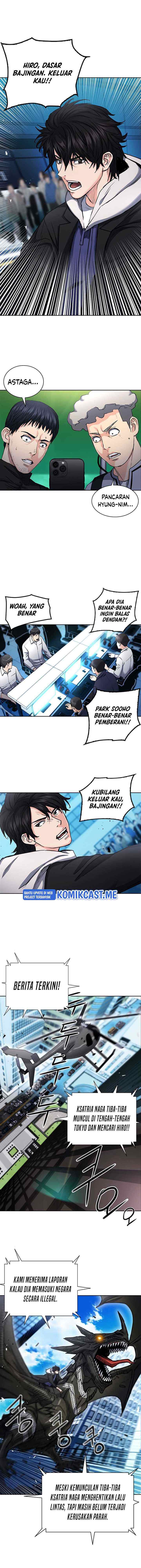 Seoul Station Druid chapter 67 halaman 15
