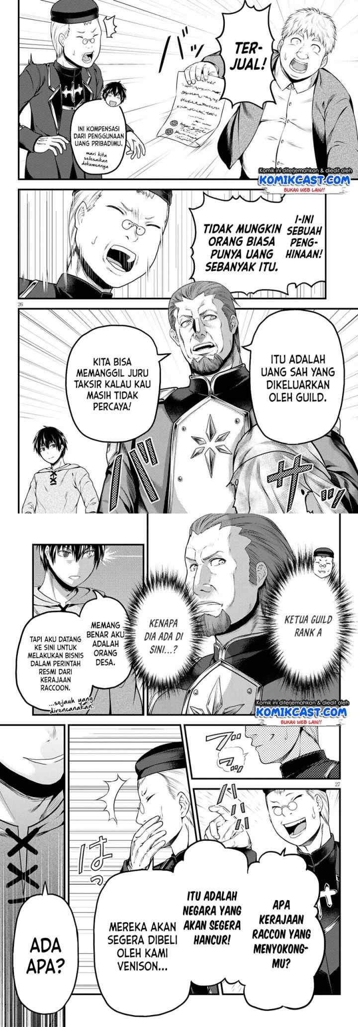 Murabito desu ga Nani ka? chapter 51 halaman 14
