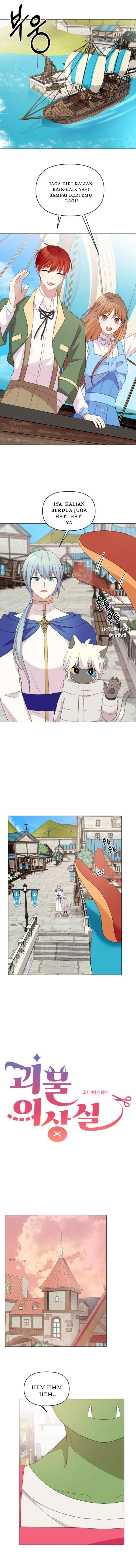 Monster Dressing Room chapter 35 halaman 4