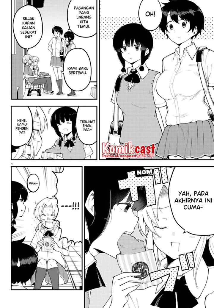 Meika-san Can't Conceal Her Emotions chapter 99 halaman 6
