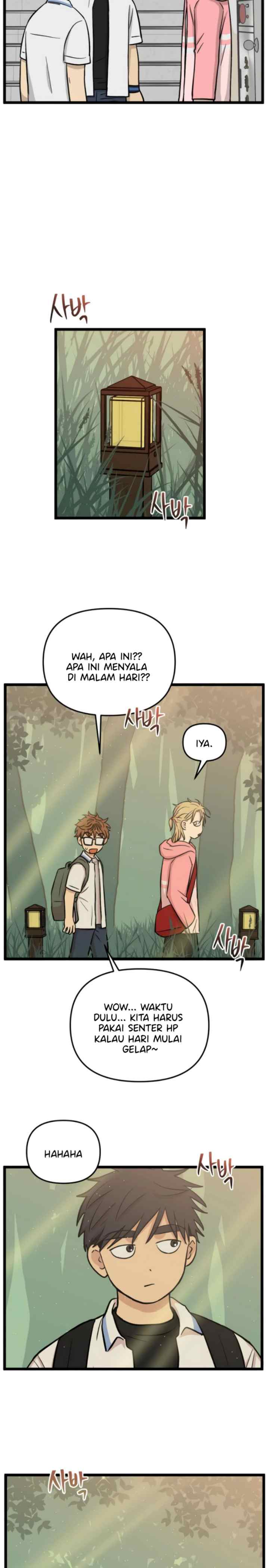 No Home chapter 230 halaman 15
