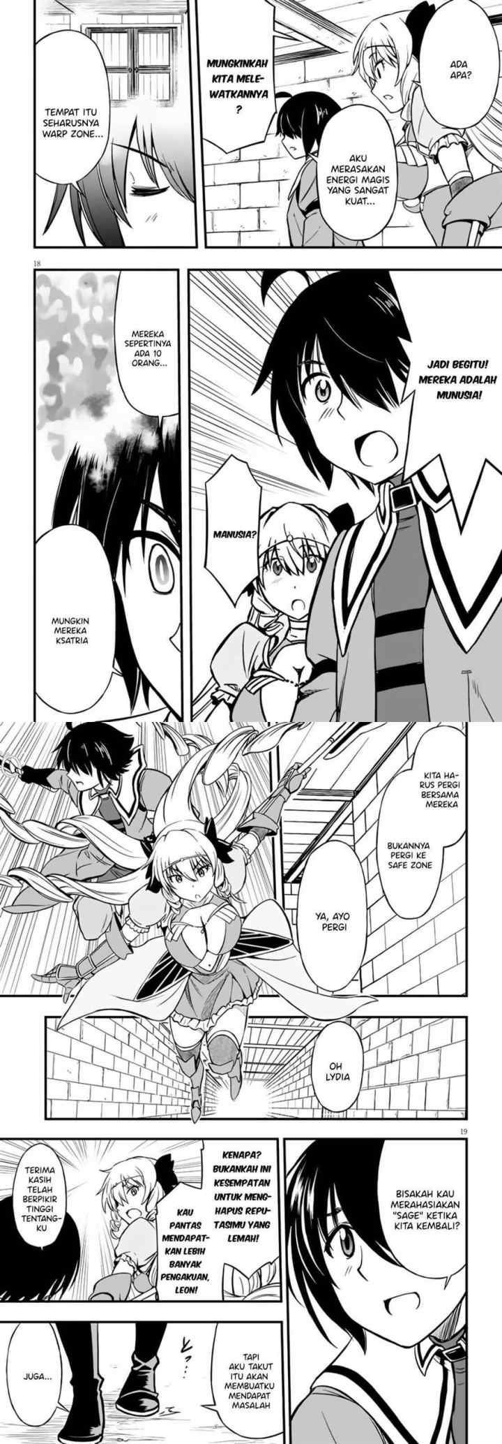 Hazure Akamadoushi ha Kenjyatime ni Musou suru chapter 10 halaman 10