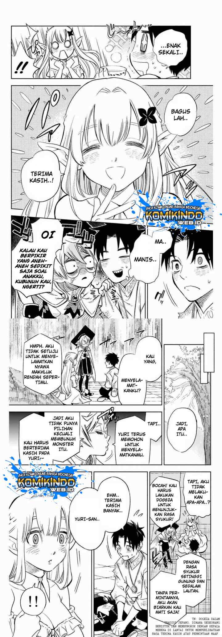 The Unfavorable Job chapter 2 halaman 13