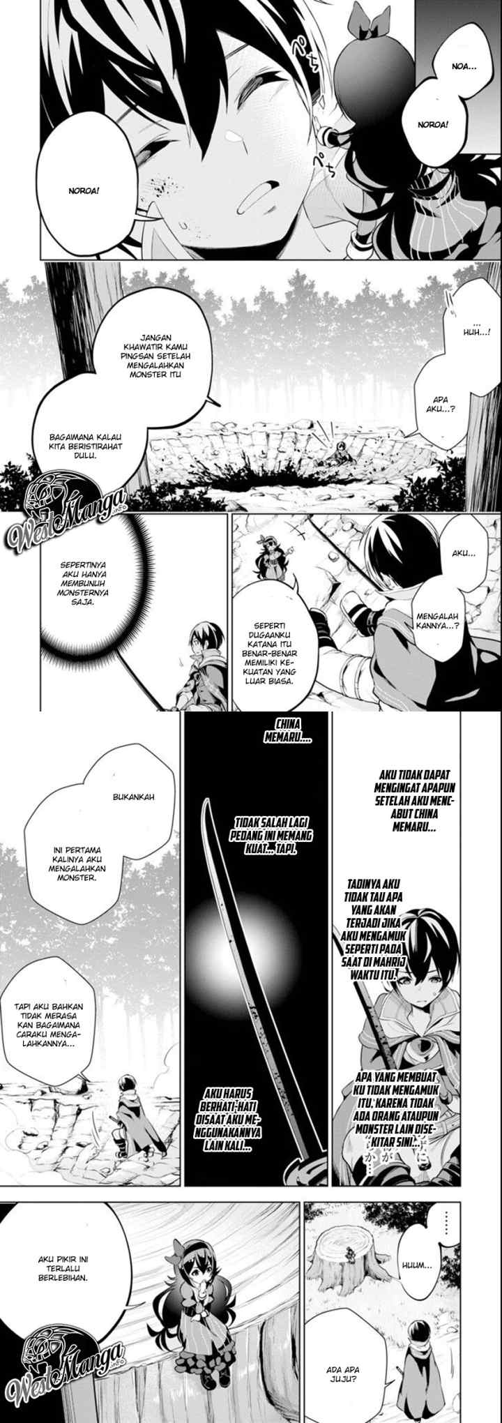Sobiwaku Zero No Saikyou Kenshi Demo, Noroi No Soubi (kawai) Nara 9999-ko Tsuke-hodai chapter 2.1 halaman 8