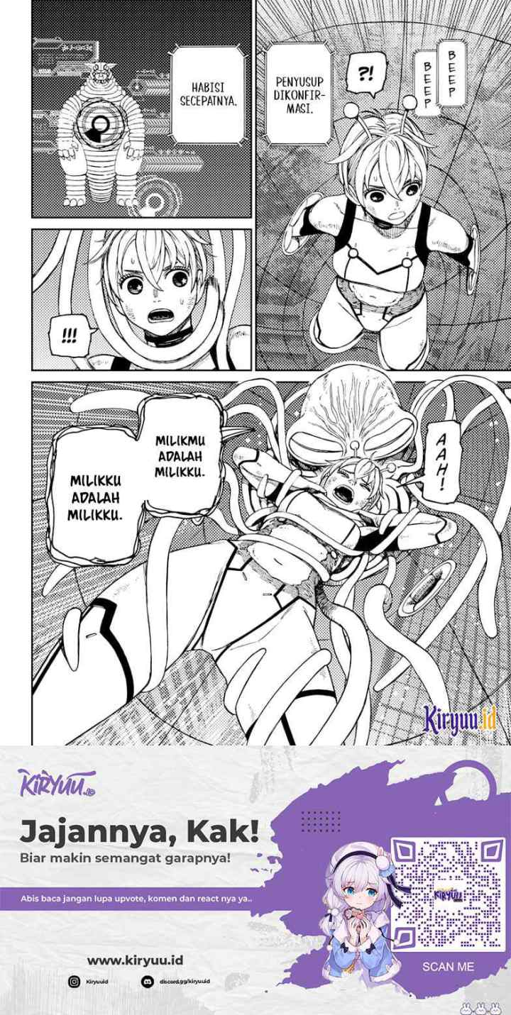 DANDADAN chapter 114 halaman 11