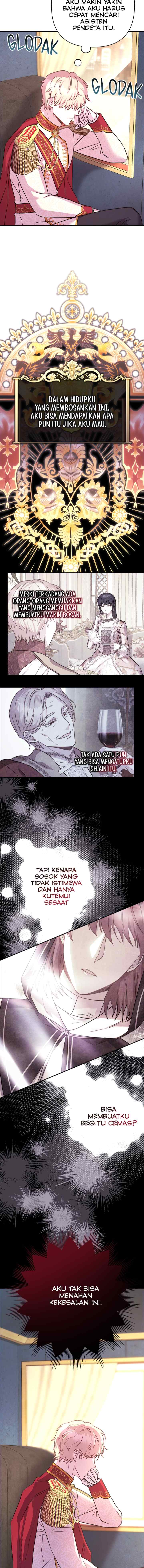 Anyway, It Is A Ropan chapter 69 halaman 15