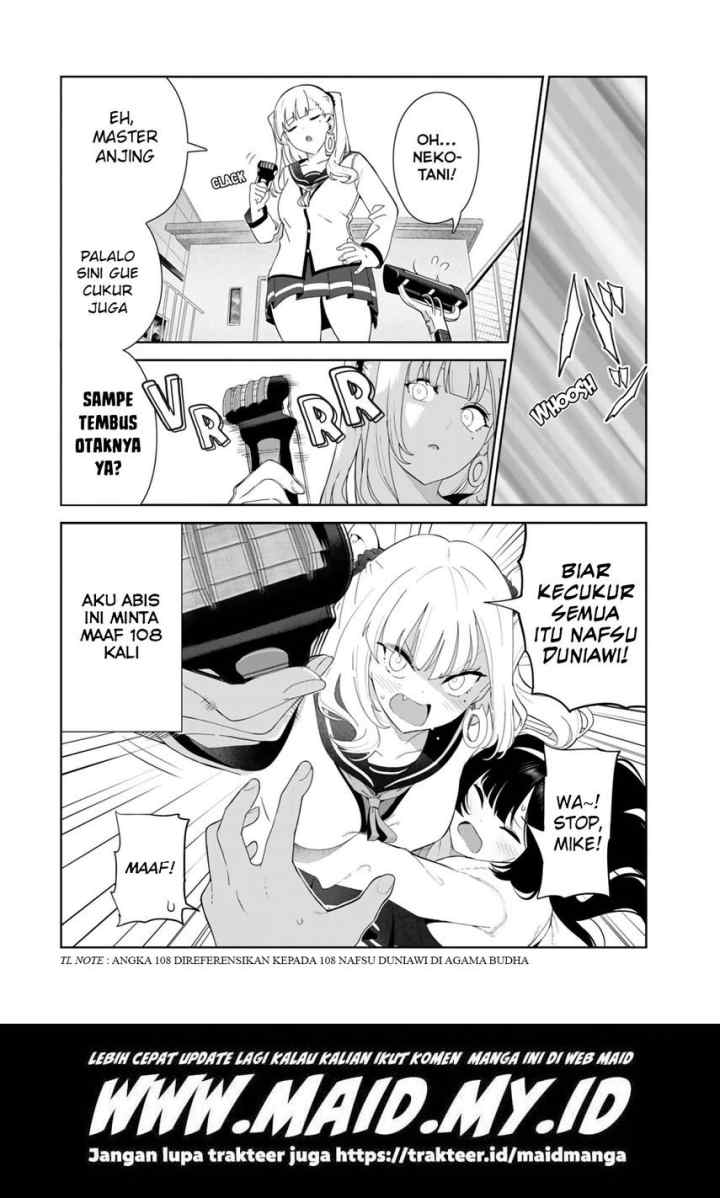 Inu ni Nattara Suki na Hito ni Hirowareta chapter 30.5 halaman 14