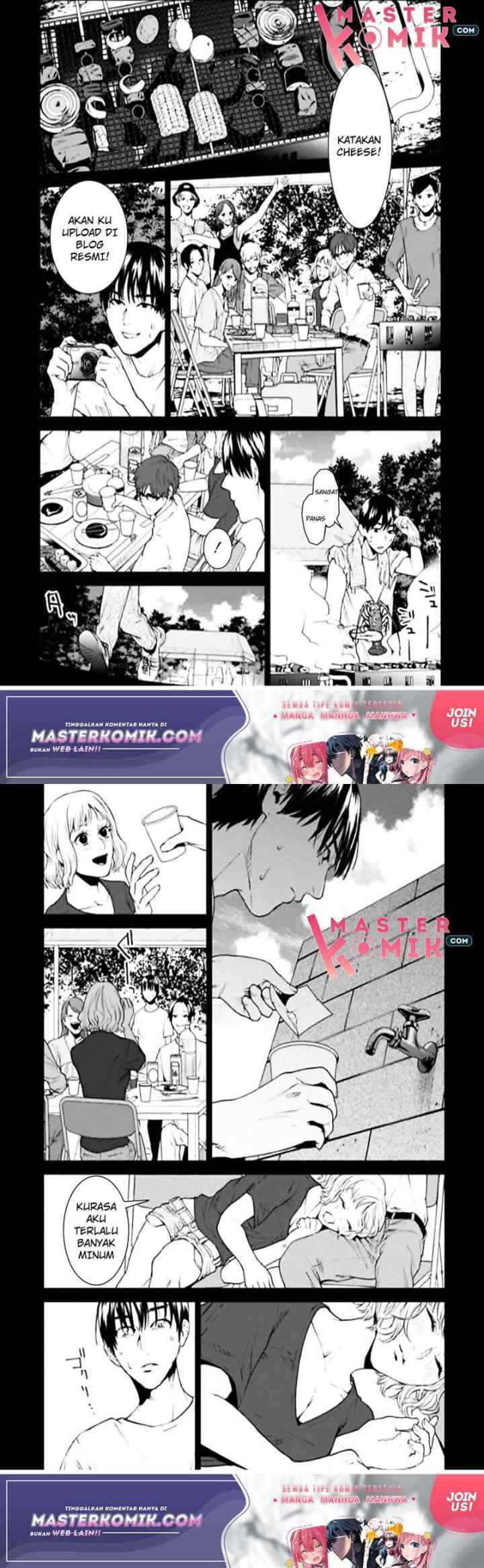 Brutal: Satsujin Kansatsukan no Kokuhaku chapter 3 halaman 10