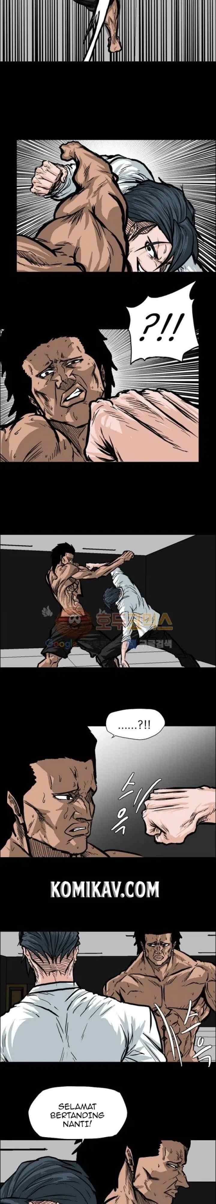 Boss in School chapter 78 halaman 12