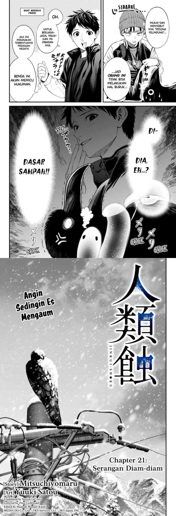 Jinrui-Shoku: Blight of Man chapter 21 halaman 5