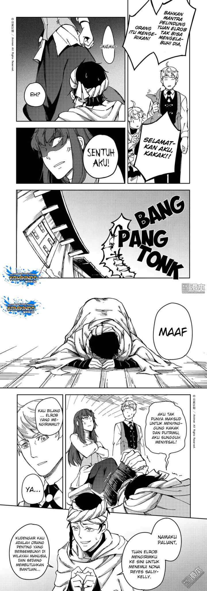 Tuixiu de Yongzhemen chapter 26 halaman 16