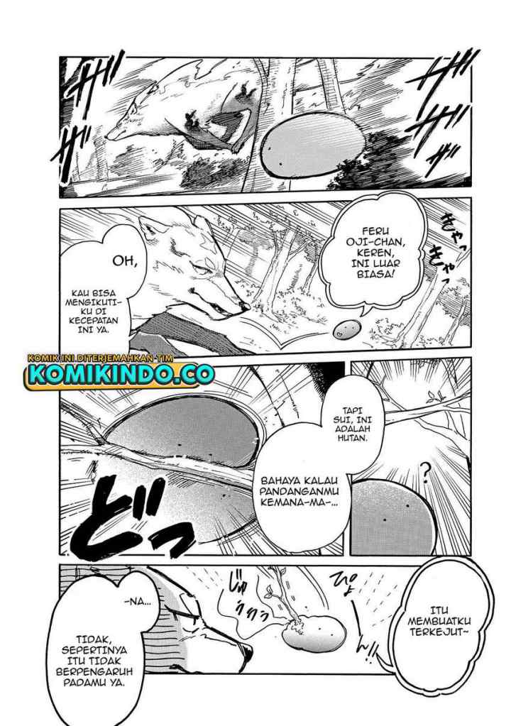 Tondemo Skill de Isekai Hourou Meshi: Sui no Daibouken chapter 29 halaman 11