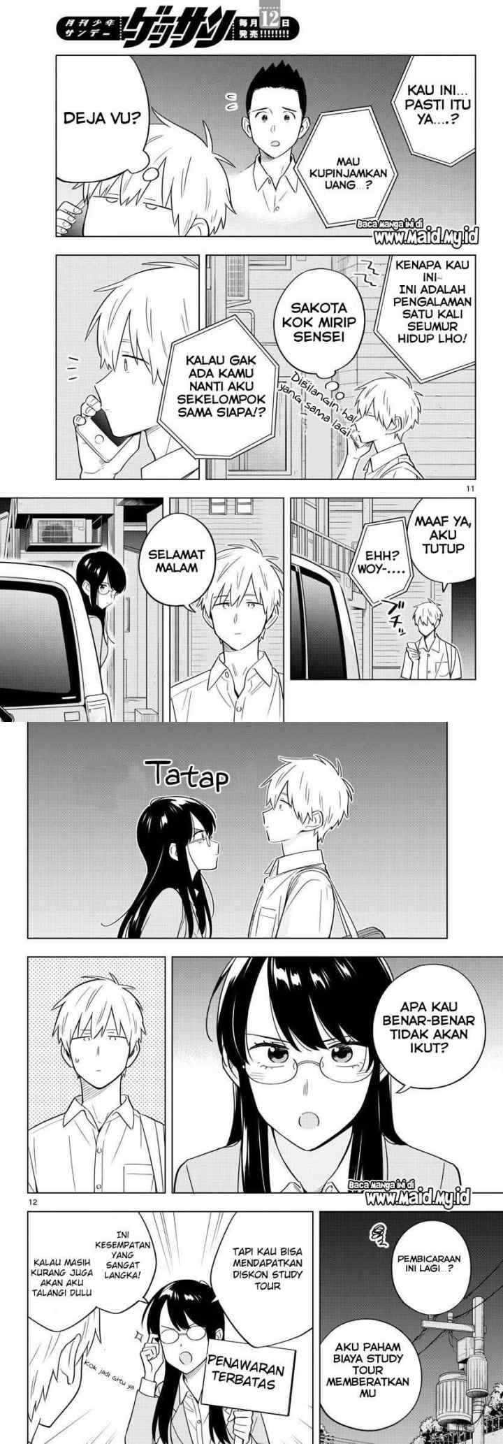 Sensei wa Koi wo Oshierarenai chapter 34 halaman 7
