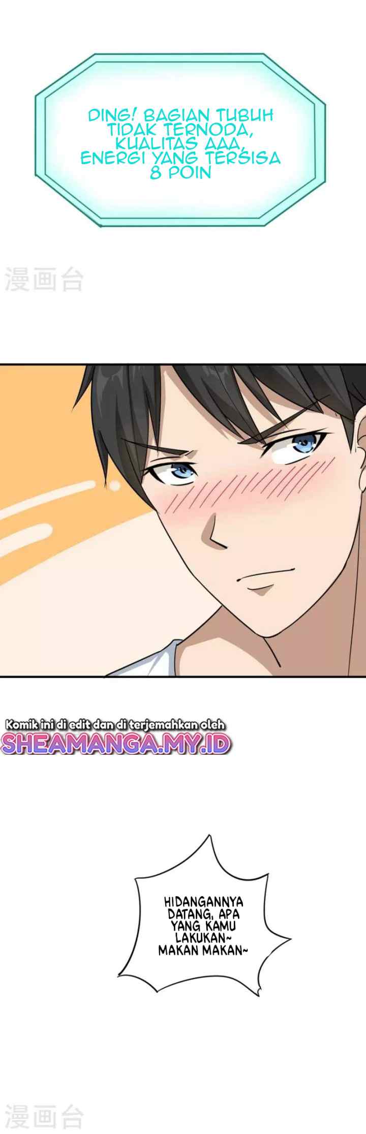 School Flower Master chapter 19 halaman 13