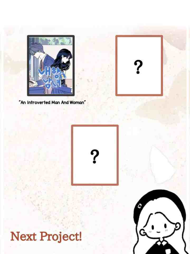 An Introverted Man And Woman chapter 2 halaman 12