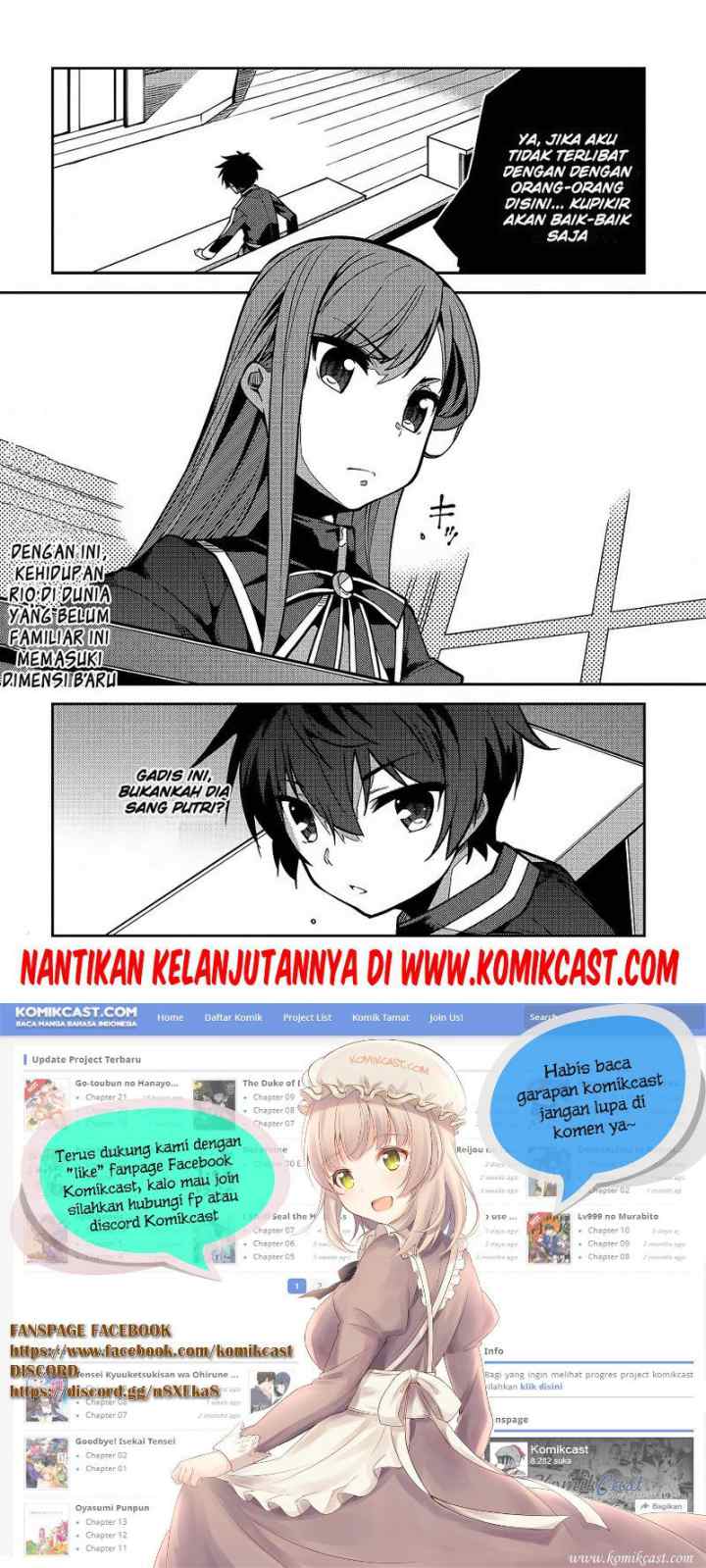 Seirei Gensouki chapter 5 halaman 15